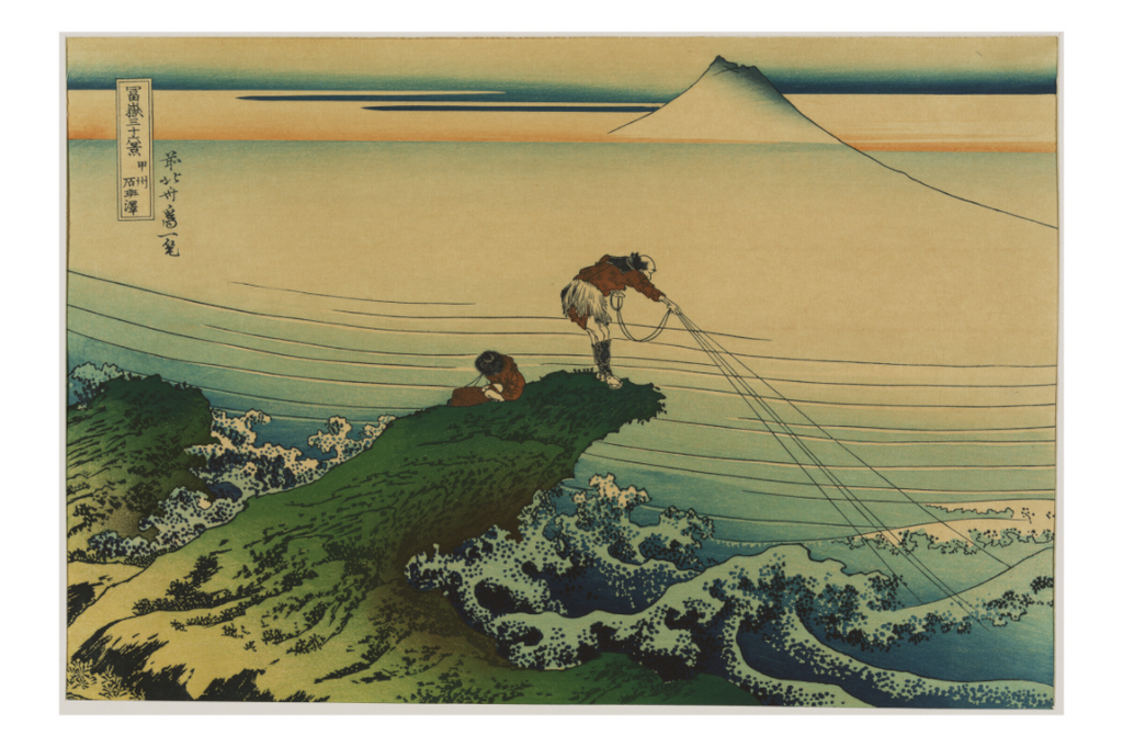 Main image Hokusai / Kajikazawa in Kai Province — Exhibition Print - 24 x 16
