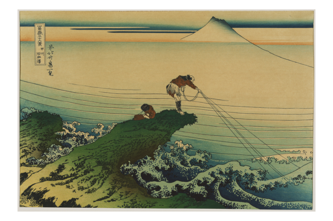 Main image Hokusai / Kajikazawa in Kai Province — Exhibition Print - 24 x 16