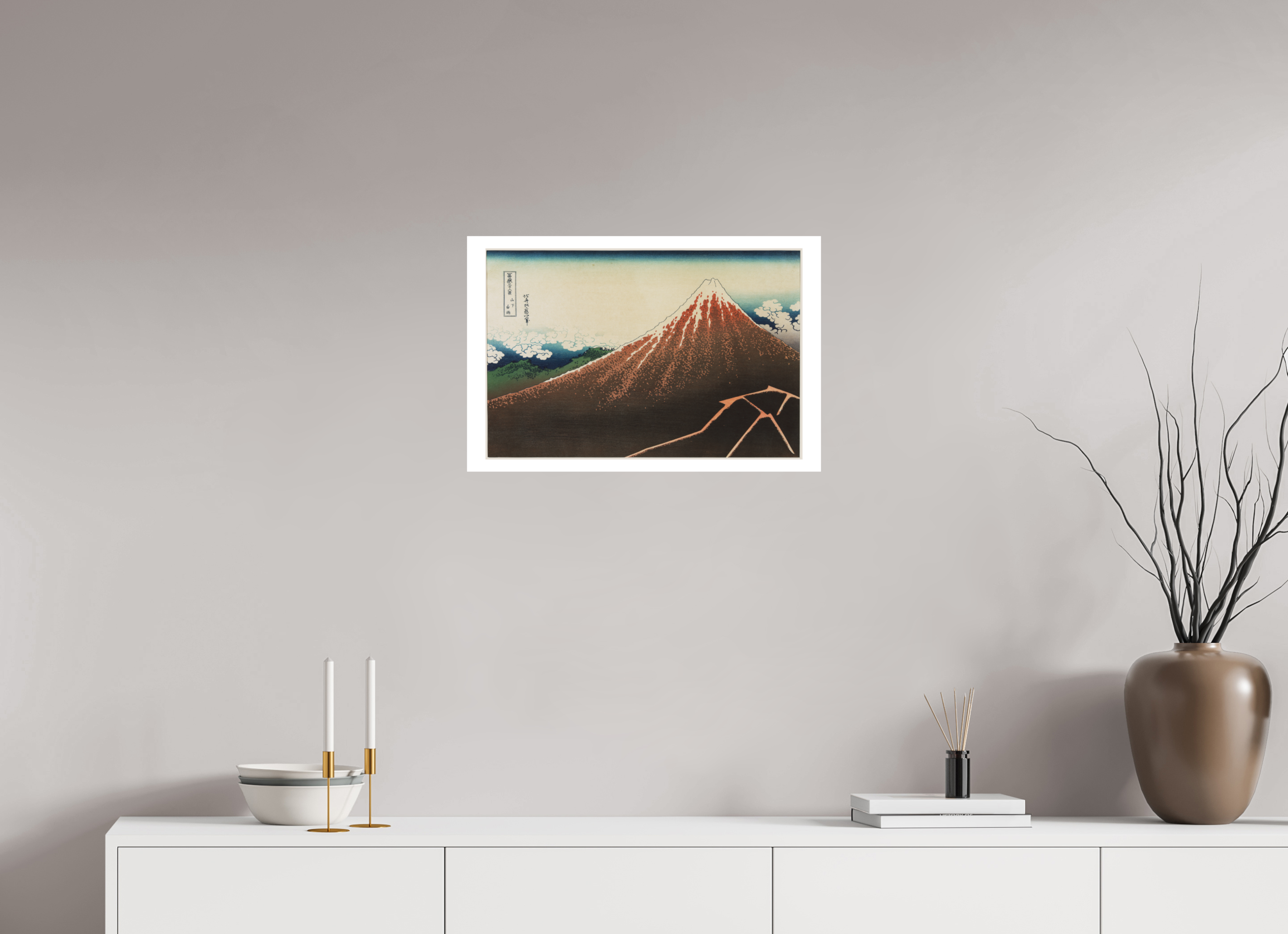 24 x 16″, Exhibition Fine Art Print - Hahnemuhle Photo Rag - 24 x 16 Hokusai / Storm below Mount Fuji — Exhibition Print - 24 x 16