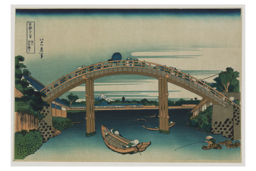 Main image Hokusai / Under the Mannen Bridge at Fukagawa — Exhibition Print - 36 x 24