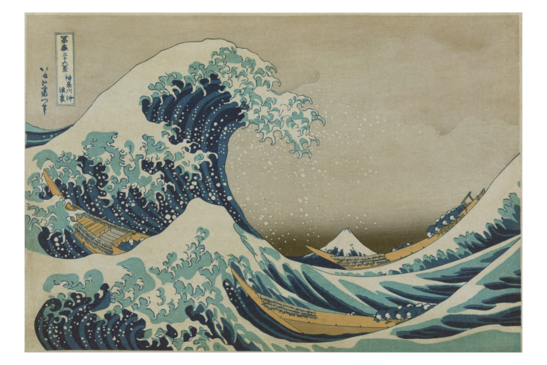 Main image Hokusai / Under the Wave off Kanagawa — Collector Print