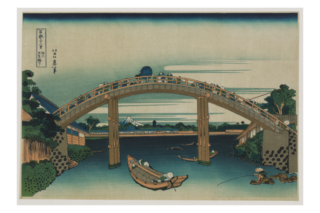 Main image Hokusai / Under the Mannen Bridge at Fukagawa — Exhibition Print - 24 x 16