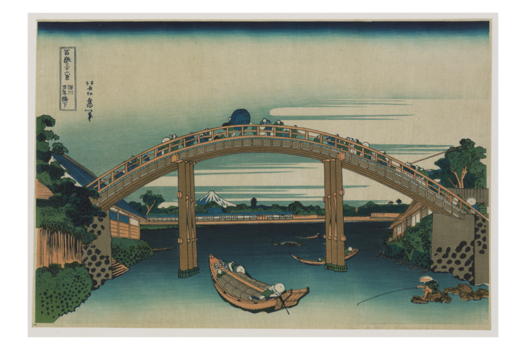 Main image Hokusai / Under the Mannen Bridge at Fukagawa — Exhibition Print - 24 x 16
