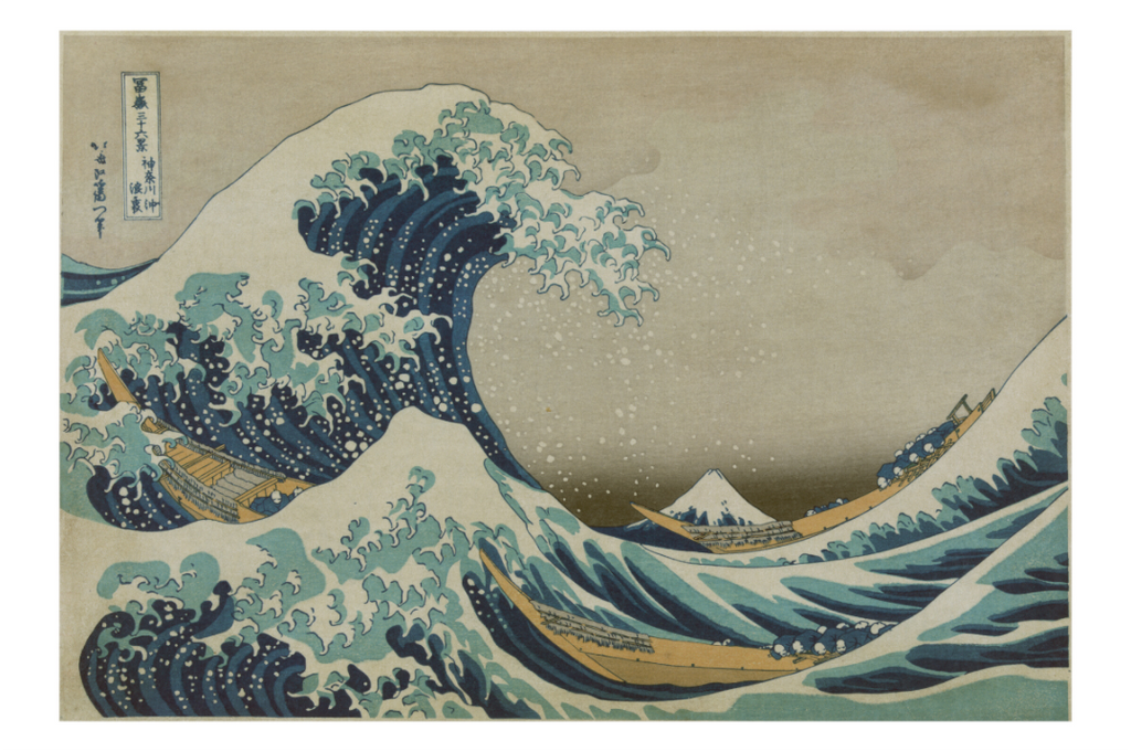 Main image Hokusai / Under the Wave off Kanagawa — Exhibition Print - 24 x 16