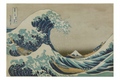 Main image Hokusai / Under the Wave off Kanagawa — Exhibition Print - 24 x 16