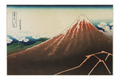 Main image Hokusai / Storm below Mount Fuji — Exhibition Print - 24 x 16