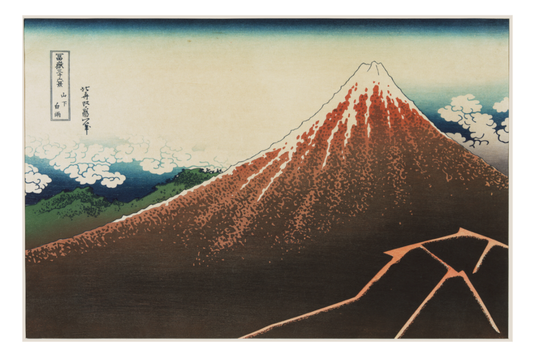 Main image Hokusai / Storm below Mount Fuji — Exhibition Print - 36 x 24