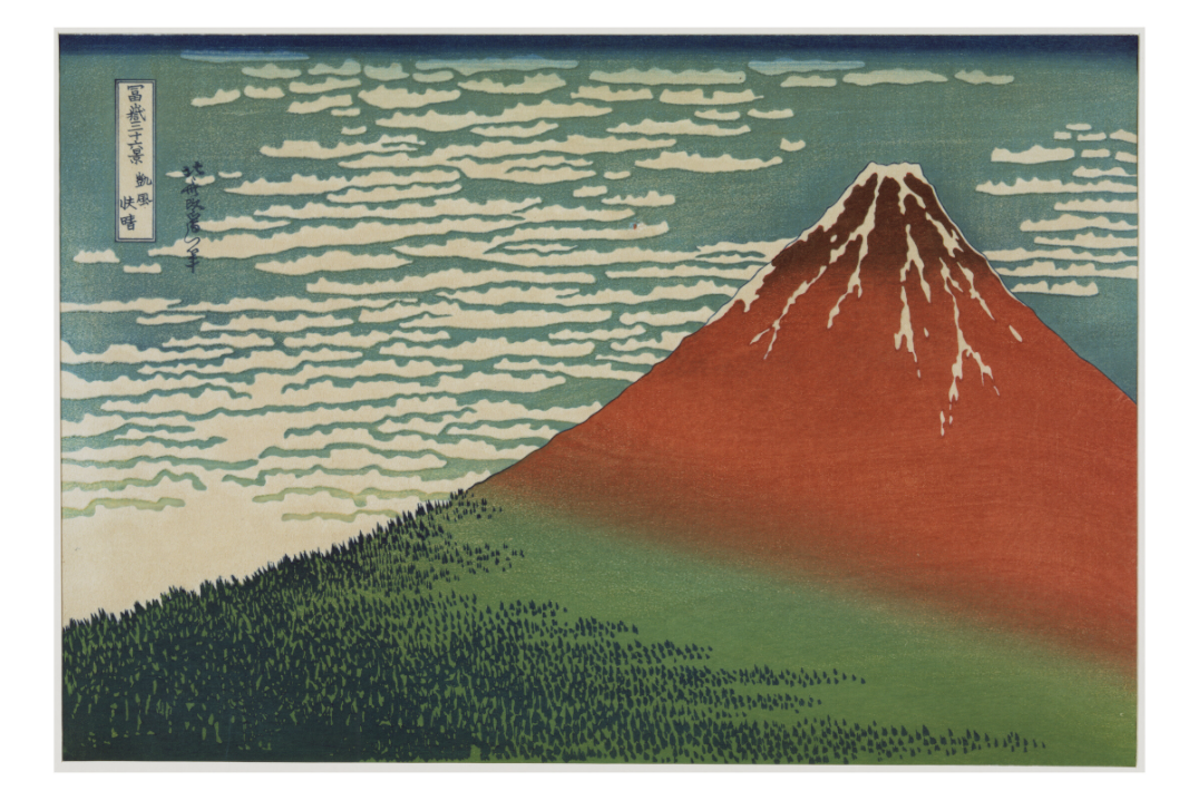 Main image Hokusai / South Wind, Clear Sky — Collector Print
