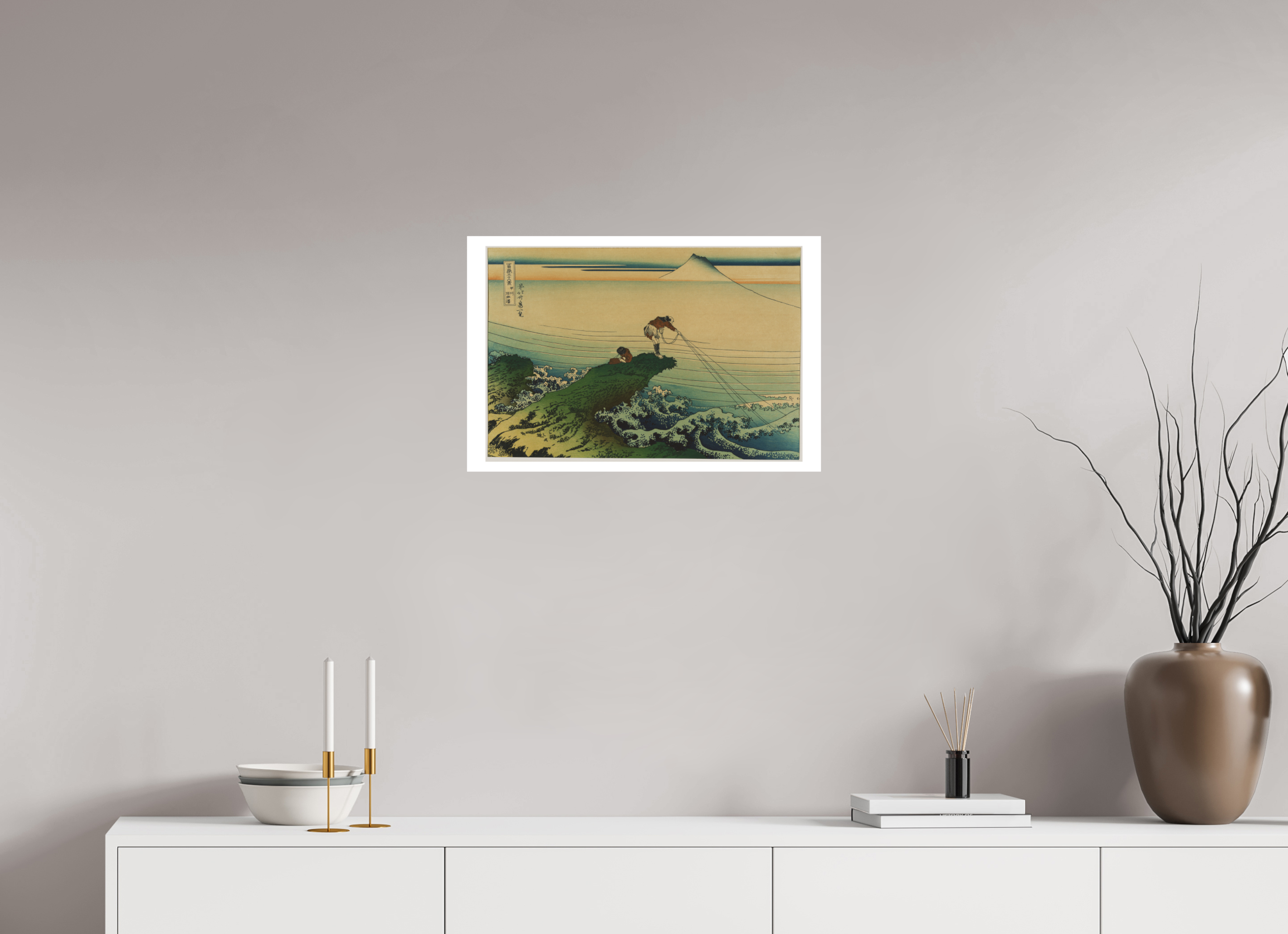 24 x 16″, Exhibition Fine Art Print - Hahnemuhle Photo Rag - 24 x 16 Hokusai / Kajikazawa in Kai Province — Exhibition Print - 24 x 16