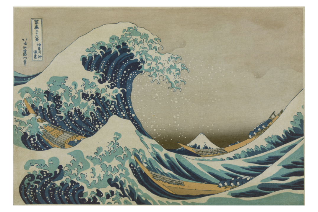 Main image Hokusai / Under the Wave off Kanagawa — Exhibition Print - 36 x 24