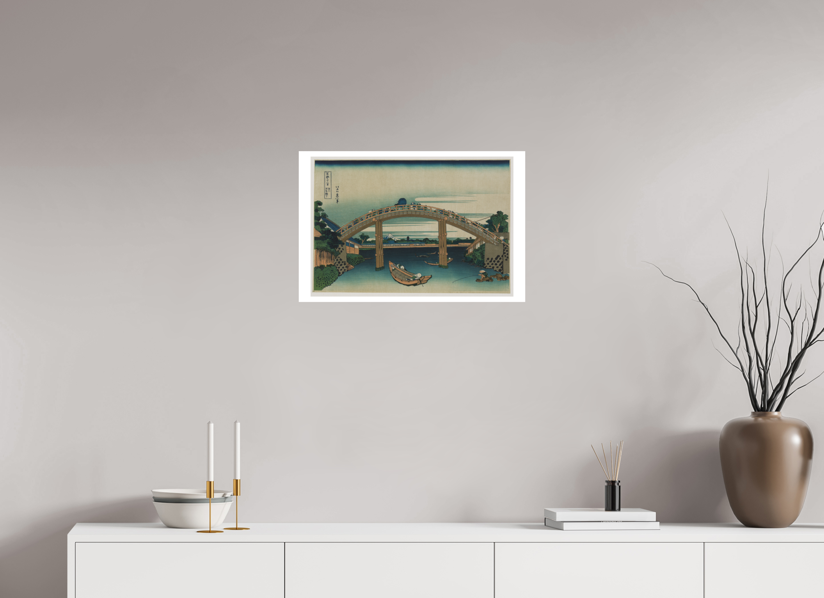 24 x 16″, Exhibition Fine Art Print - Hahnemuhle Photo Rag - 24 x 16 Hokusai / Under the Mannen Bridge at Fukagawa — Exhibition Print - 24 x 16