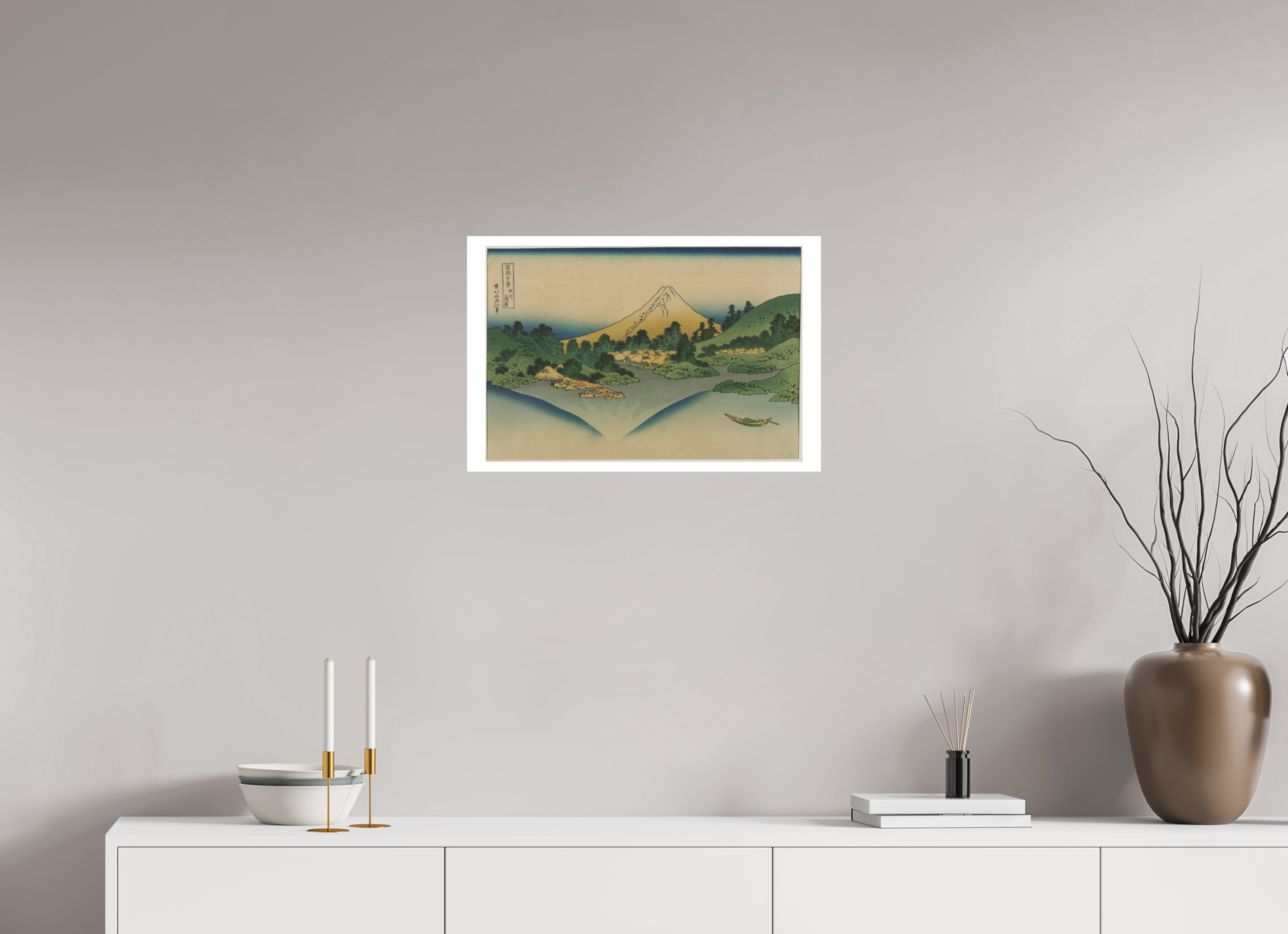 24 x 16″, Exhibition Fine Art Print - Hahnemuhle Photo Rag - 24 x 16 Hokusai / Reflection in Lake at Misaka in Kai Province — Exhibition Print - 24 x 16