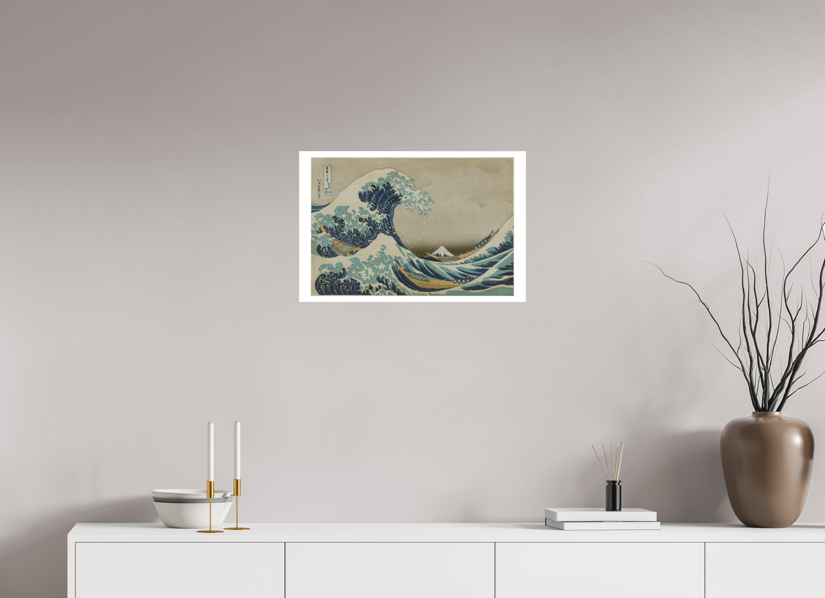 24 x 16″, Exhibition Fine Art Print - Hahnemuhle Photo Rag 24 x 16 Hokusai / Under the Wave off Kanagawa — Exhibition Print - 24 x 16