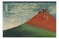 Main image Hokusai / South Wind, Clear Sky — Exhibition Print - 36 x 24