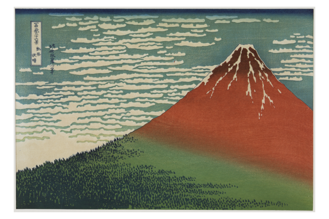Main image Hokusai / South Wind, Clear Sky — Exhibition Print - 36 x 24
