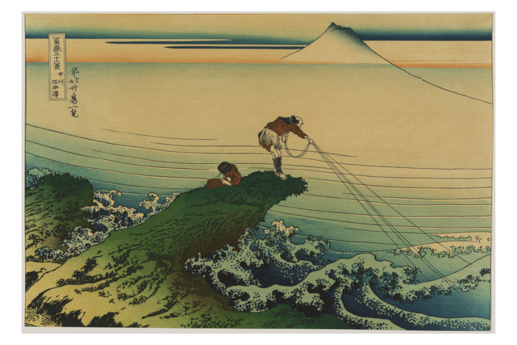 Main image Hokusai / Kajikazawa in Kai Province — Exhibition Print - 36 x 24