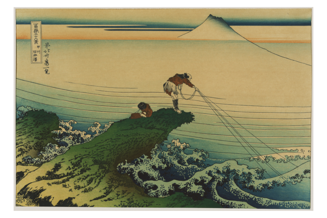 Main image Hokusai / Kajikazawa in Kai Province — Exhibition Print - 36 x 24